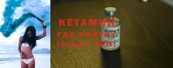 мяу мяу кристалл Верея